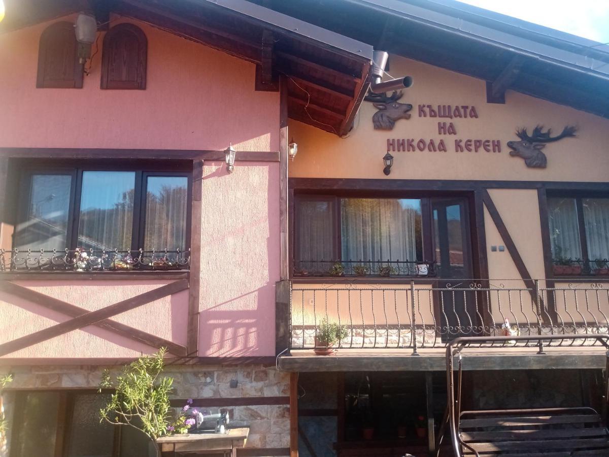 Hotel Кръчмъ При Байката Ribarica Exteriér fotografie